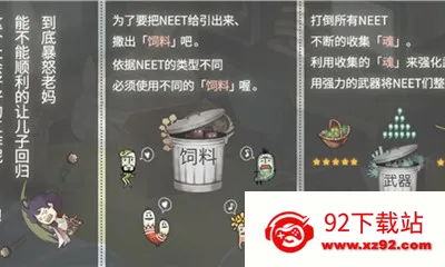 ���ȱ�ŭ��������2026���°汾v1.00 ��׿���ͼ