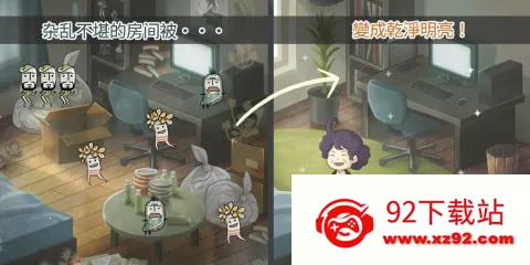 ���ȱ�ŭ��������2026���°汾v1.00 ��׿���ͼ