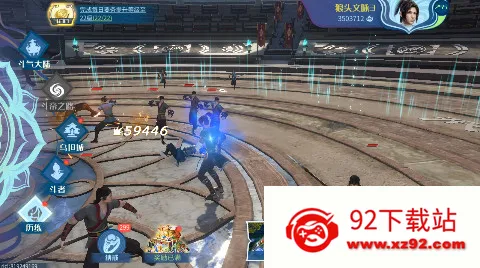 ���Ʋ�񷣺�۷�Ծ�v1.0.5_1 �ֻ����ͼ