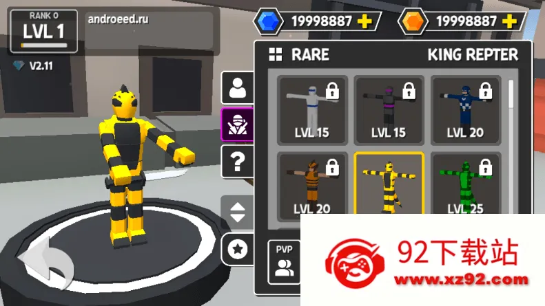 ������Ҷ�v2.84 �ֻ����ͼ