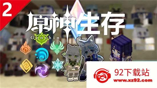 �ҵ�����ԭ������ģ��v��ħ���� ��׿���ͼ