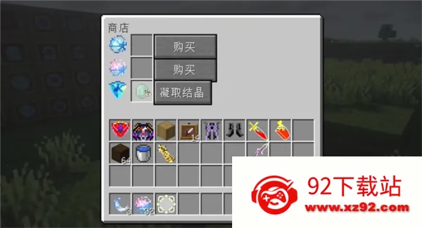 �ҵ�����ԭ������ģ��