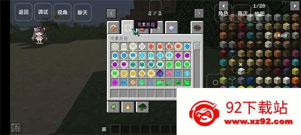 �ҵ�����ԭ������ģ��v��ħ���� ��׿���ͼ