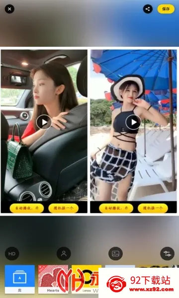Prismav4.6.3.626 ��׿���ͼ