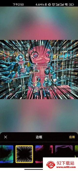 Prisma Prisma