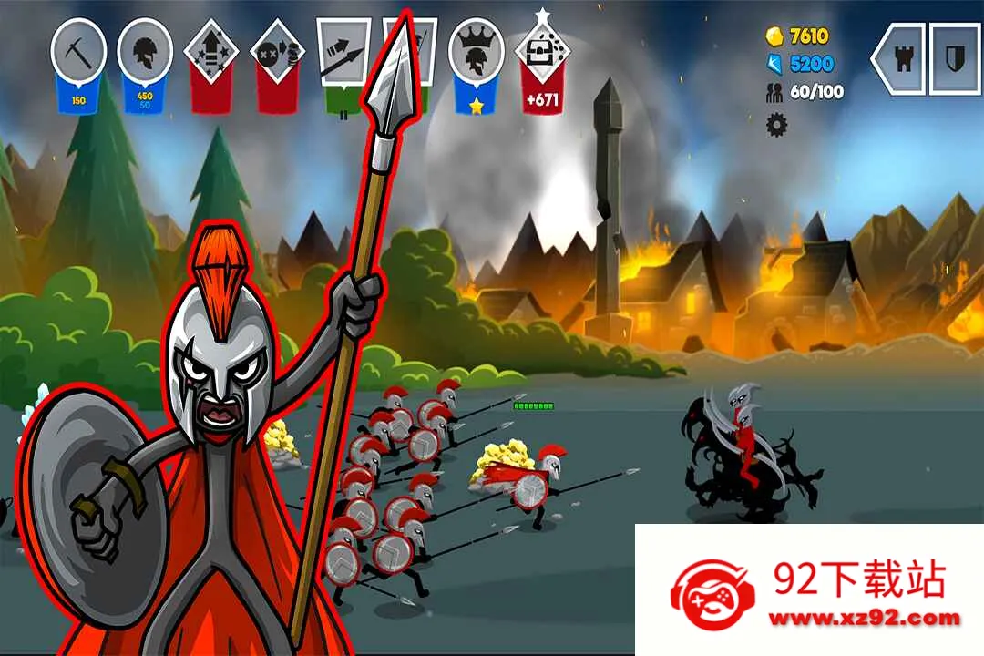 ����˲���ս��v1.0 �ٷ������ͼ