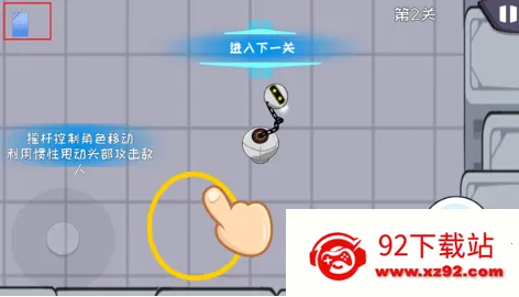 ����������׿���ֻ���