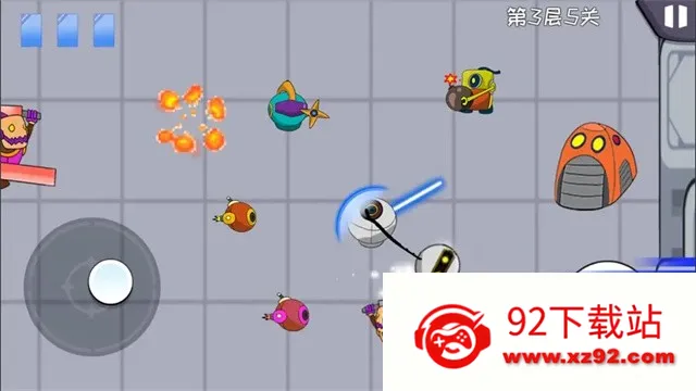 ����������׿���ֻ���v2.3 �ֻ����ͼ