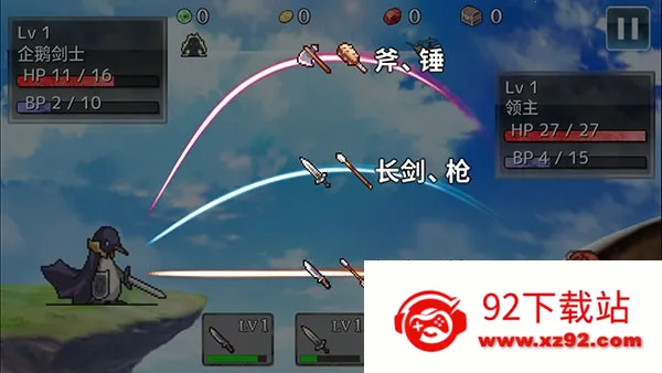 ����Ͷ��rpgv1.99948 ��Ѱ��ͼ