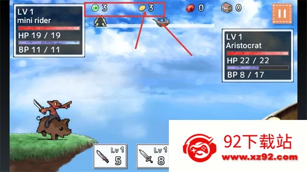 ����Ͷ��rpg