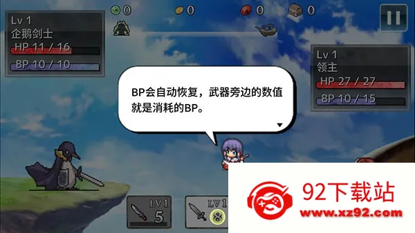 ����Ͷ��rpgv1.99948 ��Ѱ��ͼ