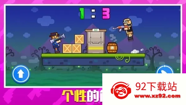 ǹ�����v1.0.1 �ٷ������ͼ