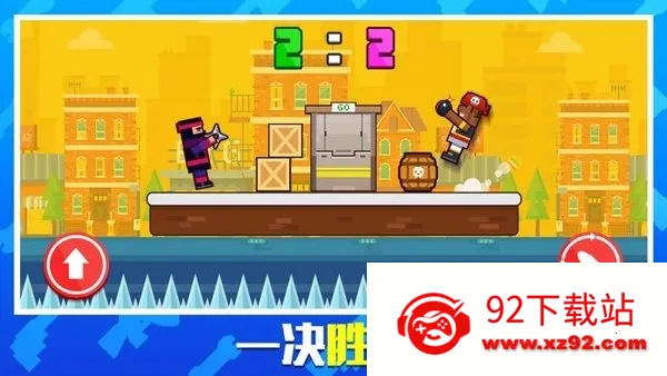 ǹ�����v1.0.1 �ٷ������ͼ