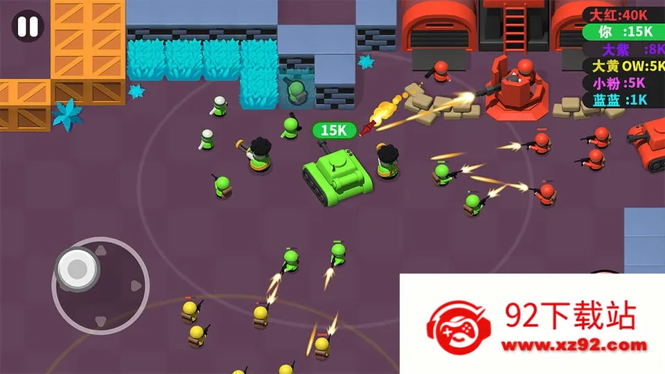 ǹ�����v1.0.1 �ٷ������ͼ