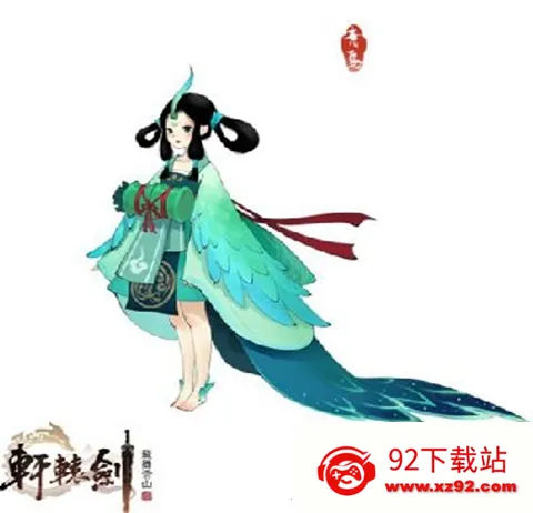 ��ԯ��������ɽ2026�ٷ�����v1.0 �ٷ������ͼ