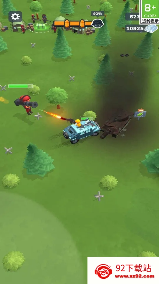 ͻ�����߰�׿���ֻ���v1.0.1 ��׿���ͼ