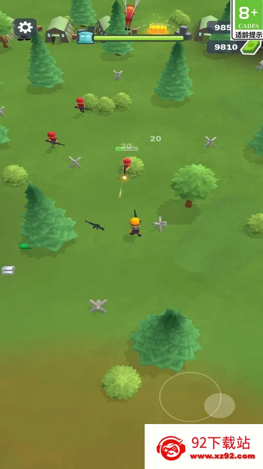 ͻ�����߰�׿���ֻ���v1.0.1 ��׿���ͼ