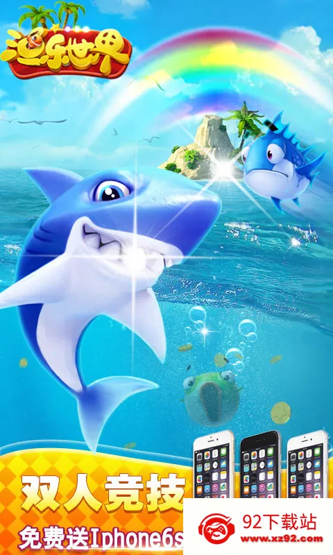 ��������2026���ذ�װv2.1.9 ��׿���ͼ