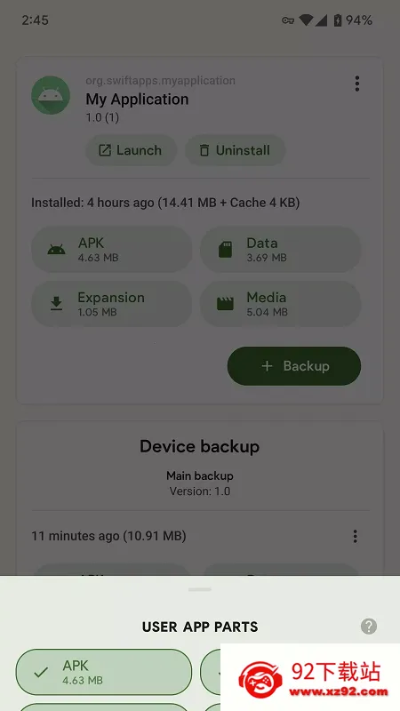 Swift Backupv5.0.8 �ֻ����ͼ