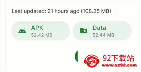 Swift Backup Swift Backup