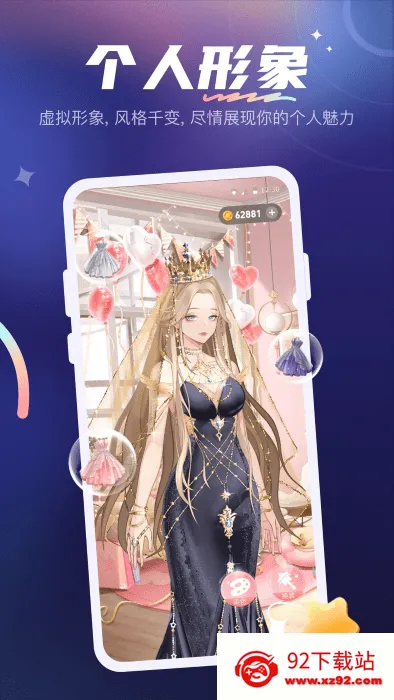 YES����v12.6.1 �ֻ����ͼ