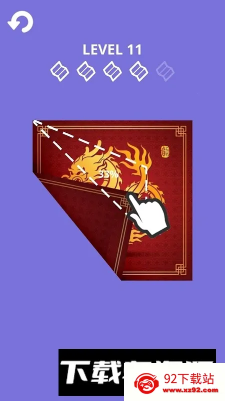 Origame��ֽv1.9.39 ��׿���ͼ