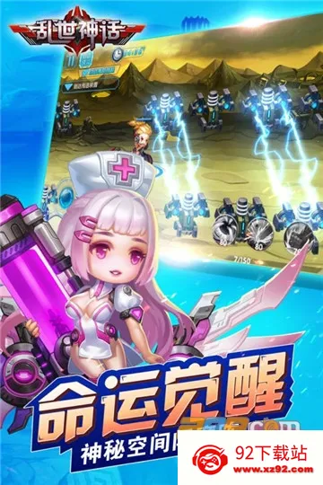 ������2026���ذ�װv1.0.0 ��׿���ͼ