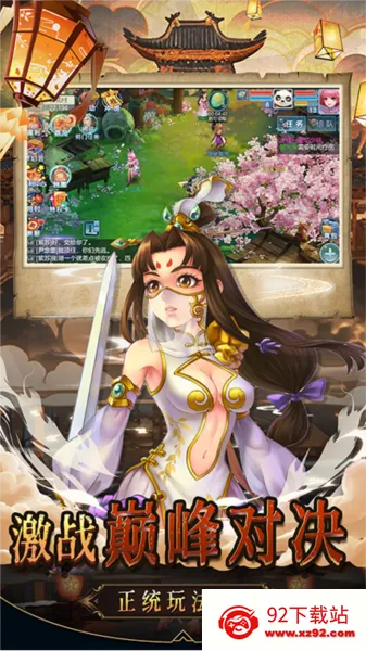 ������2026���ذ�װ