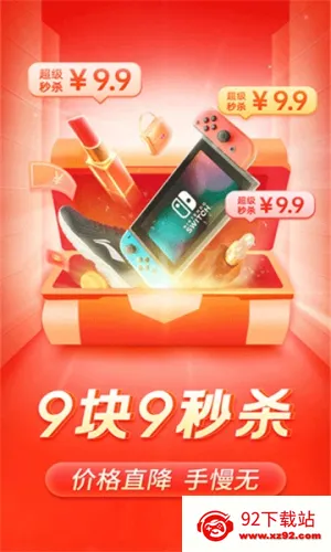 ������v5.24.0 �ֻ����ͼ