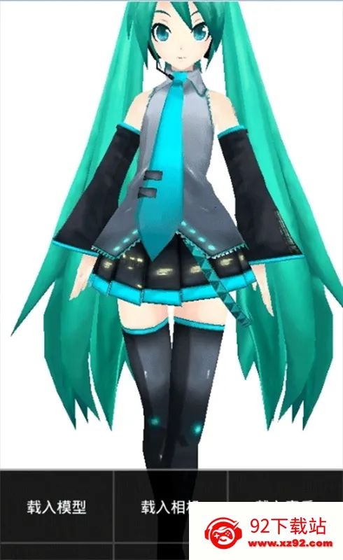 MikuMikuDancev1.0.14b ��׿���ͼ