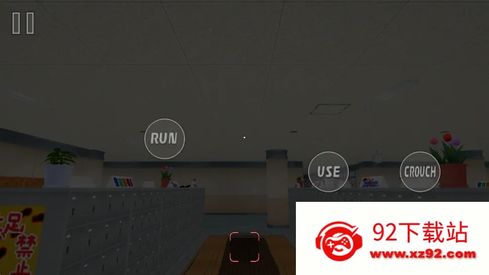 ����֮��v1.0.1 ��׿���ͼ