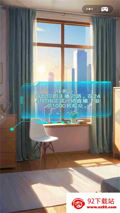 ��������ģ����v1.0 �ٷ������ͼ