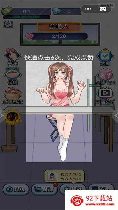 ��������ģ����v1.0 �ٷ������ͼ