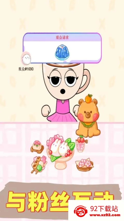 ��������ģ����v1.0 �ٷ������ͼ