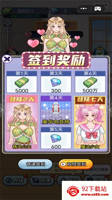 ��������ģ����v1.0 �ٷ������ͼ