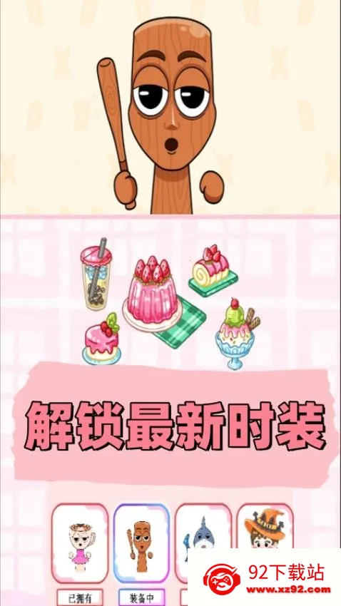 ��������ģ����v1.0 �ٷ������ͼ