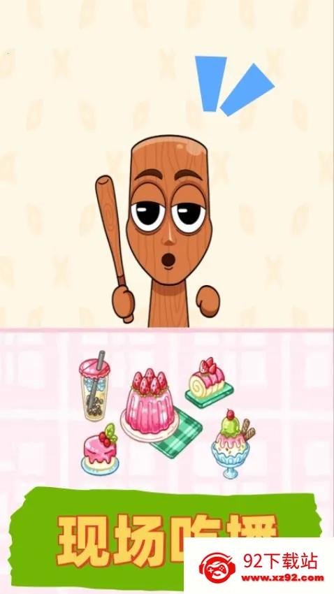 ��������ģ����