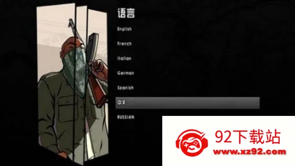 gtasa2026���ذ�װv2.10 ��׿���ͼ