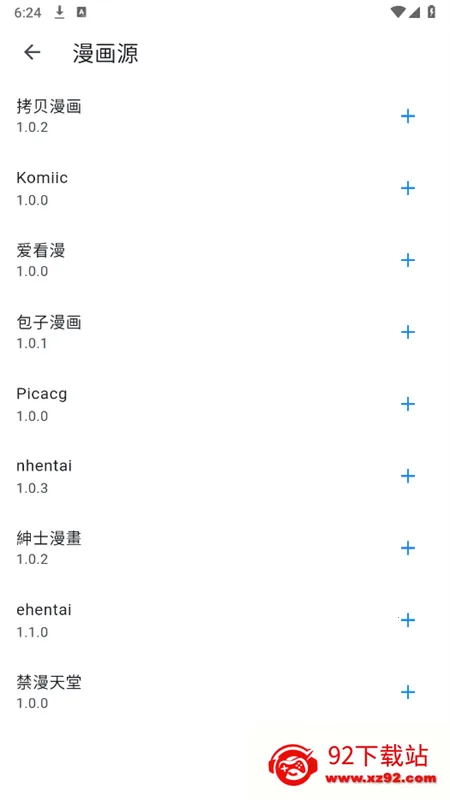 venerav1.6.3 ��Ѱ��ͼ