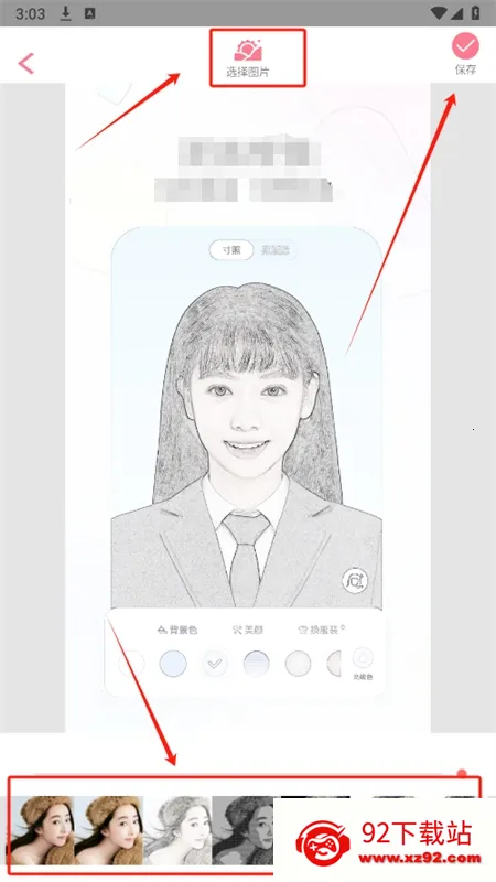 �������2026�ٷ����°汾