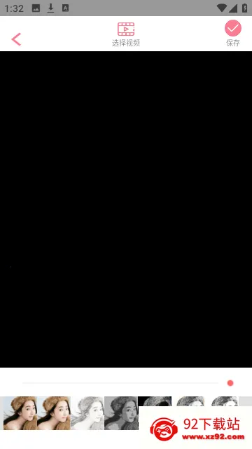 �������2026�ٷ����°汾v3.5 �ֻ����ͼ