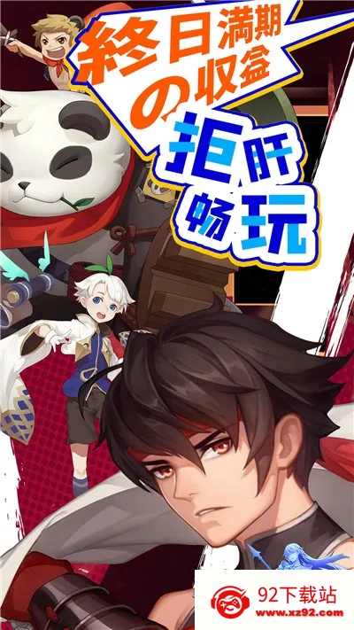 ǧ��Ѱ��v1.2.167 ��׿���ͼ