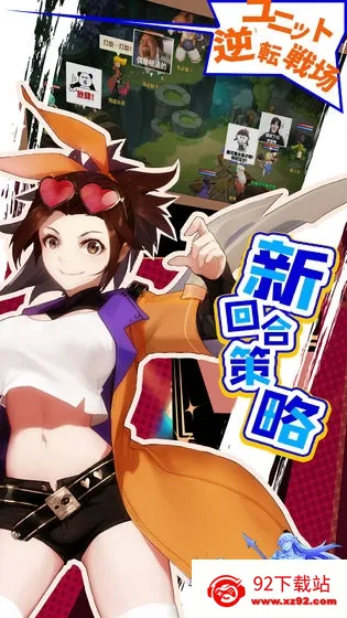 ǧ��Ѱ��v1.2.167 ��׿���ͼ