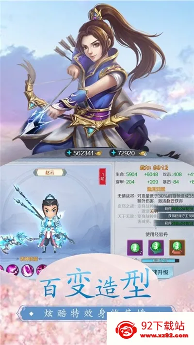 ǧ��Ѱ��v1.2.167 ��׿���ͼ