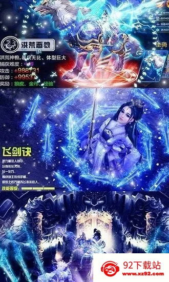 �����½3v1.0.1.0.10 ��Ѱ��ͼ