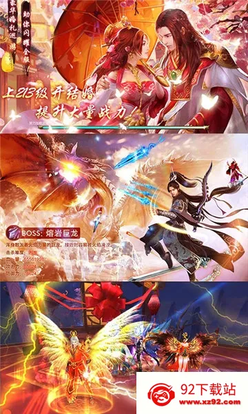 �����½3v1.0.1.0.10 ��Ѱ��ͼ