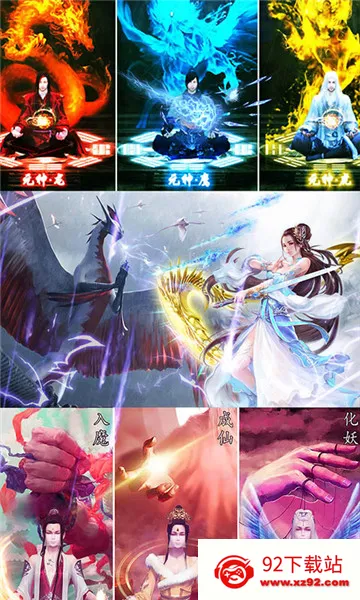 �����½3v1.0.1.0.10 ��Ѱ��ͼ