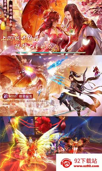 �����½3v1.0.1.0.10 ��Ѱ��ͼ