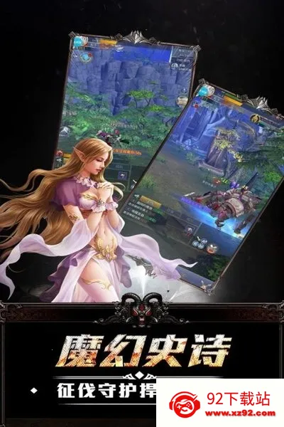 �ռ����v1.0.3 �ֻ����ͼ