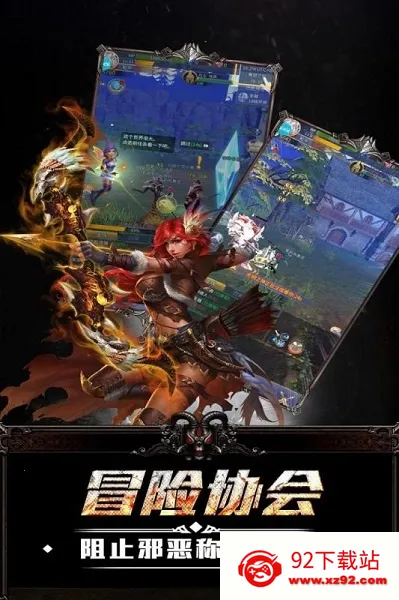 �ռ����v1.0.3 �ֻ����ͼ